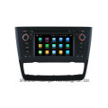 Android 5.1 Car DVD para BMW 1 E81 E82 E88 Radio Navigatior 3G Internet o Conexión WiFi